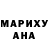Кодеиновый сироп Lean Purple Drank hanshefti