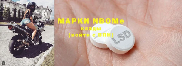 кокаин колумбия Белокуриха