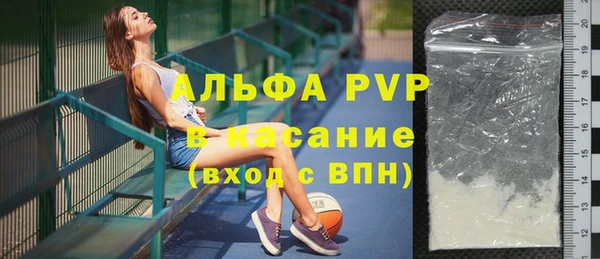 марки nbome Богородск