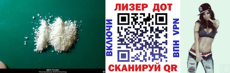 даркнет сайт Шумиха LSD-25 экстази кислота