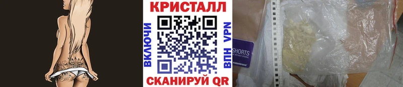 Первитин витя  Шумиха 